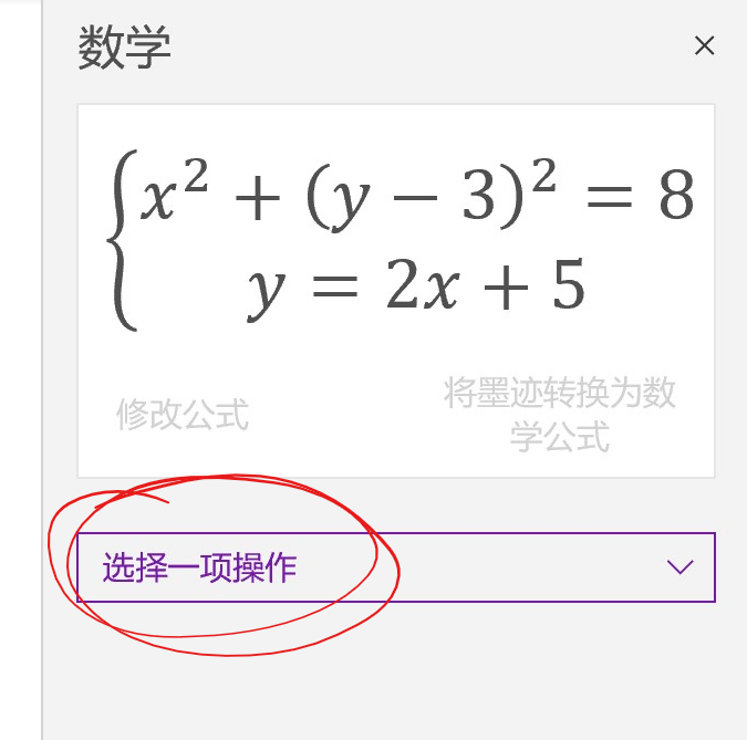097954c3b10ac8f7eba7088ae7872df455c9b9f5.png