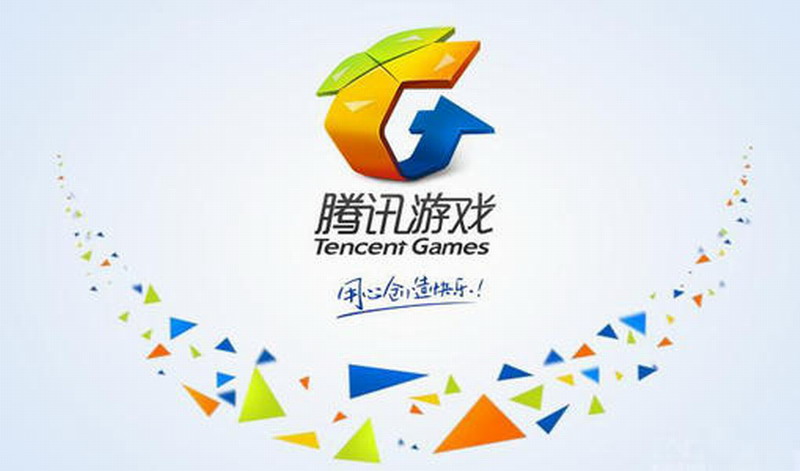 腾讯游戏宣布品牌升级并公布宣传片:去发现 无限可能