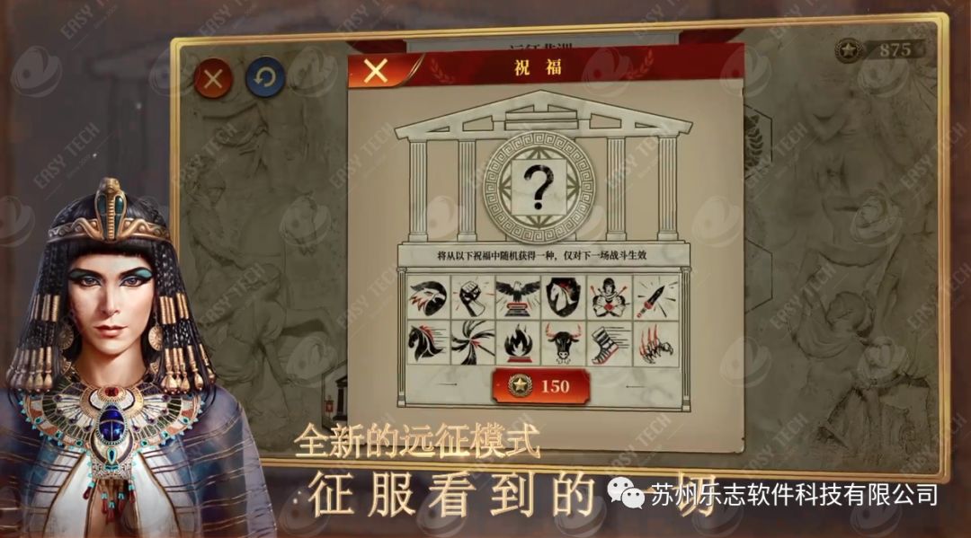 e社大讲堂极限挑战征服你看到的一切