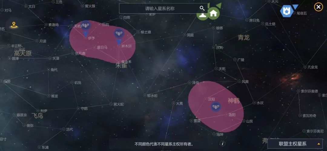 银河前哨站丨宇宙星图展示