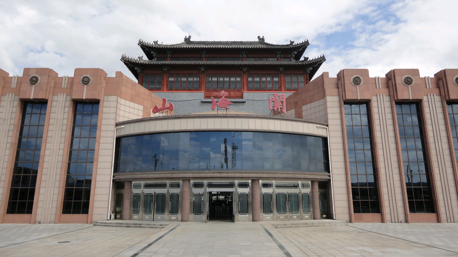 201207北京天津山海关北戴河记录