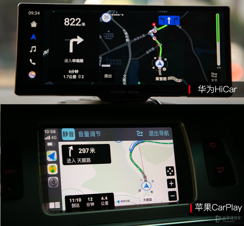 2、华为有没有类似的carplay：华为手机怎么能像CarPlay一样连接？ 