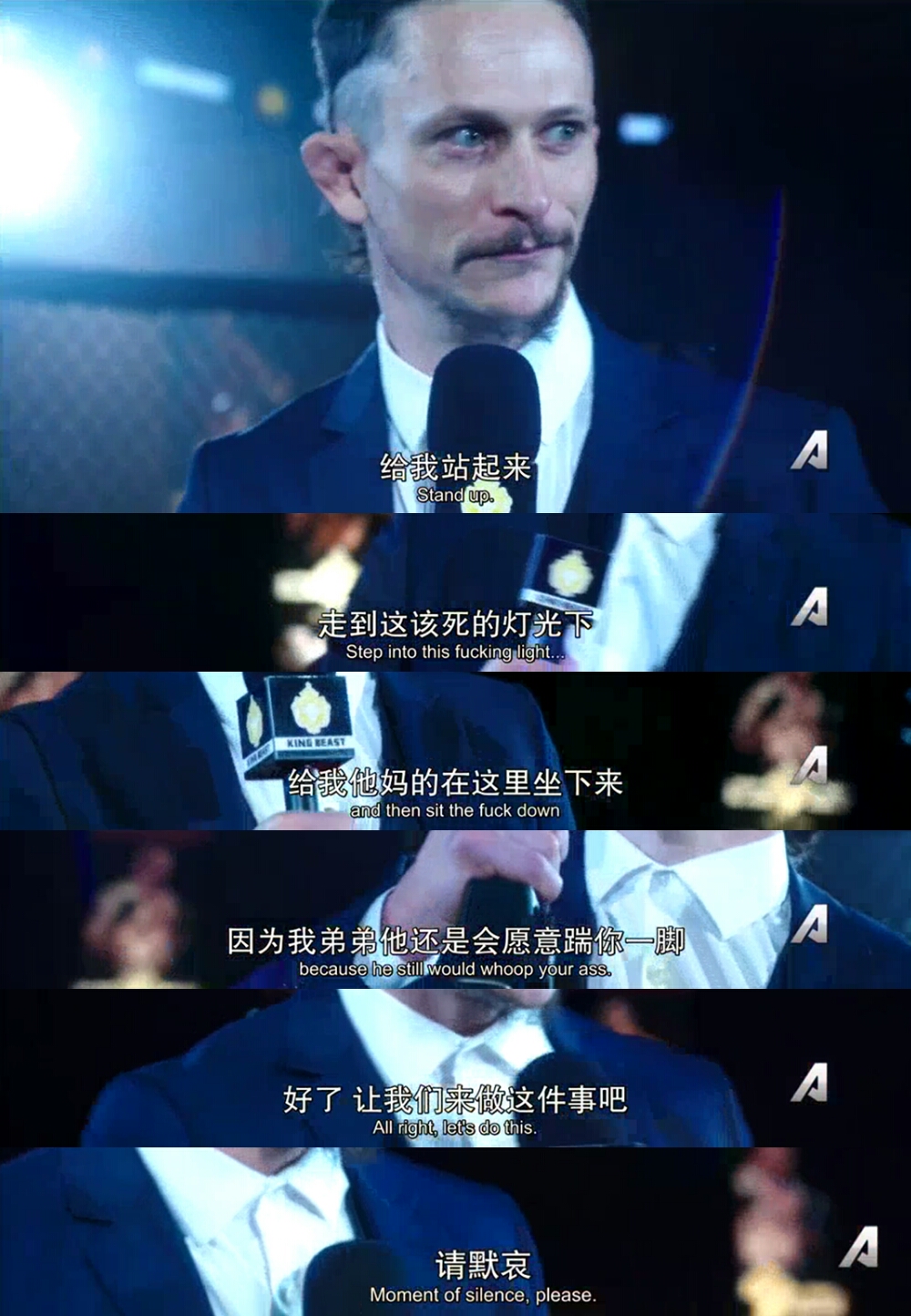 深度打击第一部 099e42e5c8662f4fa86c1b178d06ddfaf9e93a10.jpg