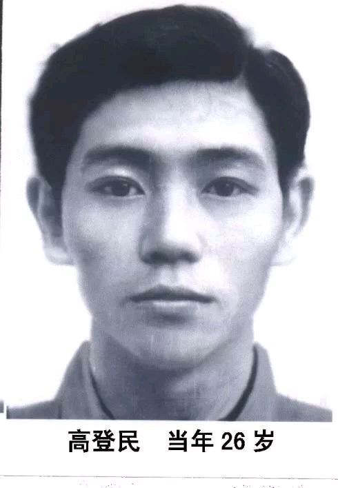 孟照国和黄延秋事件是真的吗,孟照国和黄延秋事件是真的吗知乎