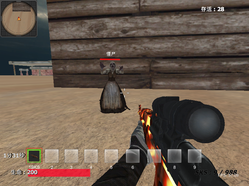 网页版吃鸡?4399小游戏|XZ绝地求生试玩