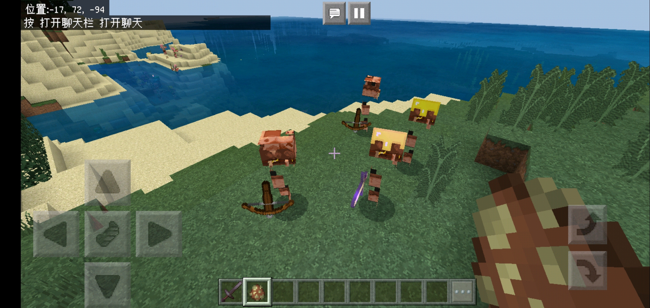 [测试]关于minecraft猪灵的更新介绍