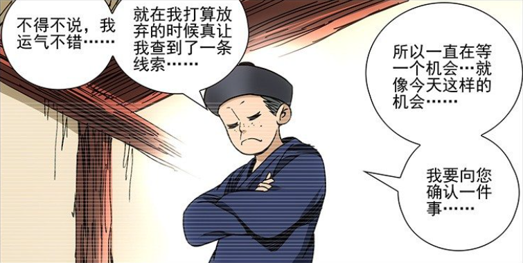 破解家庭矛盾 别找罪魁祸首