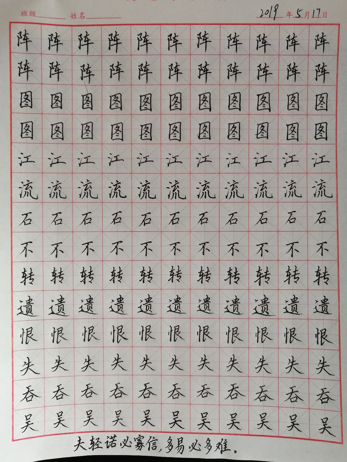 09dbdc8e6ea0e305abc6fec67c1a6640ce5eeedd.jpg