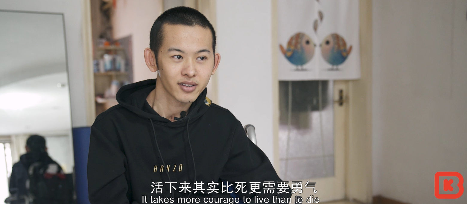 天天卡牌创始人刘欣宇全身瘫痪却拼得百万粉丝丨bk短纪录片50