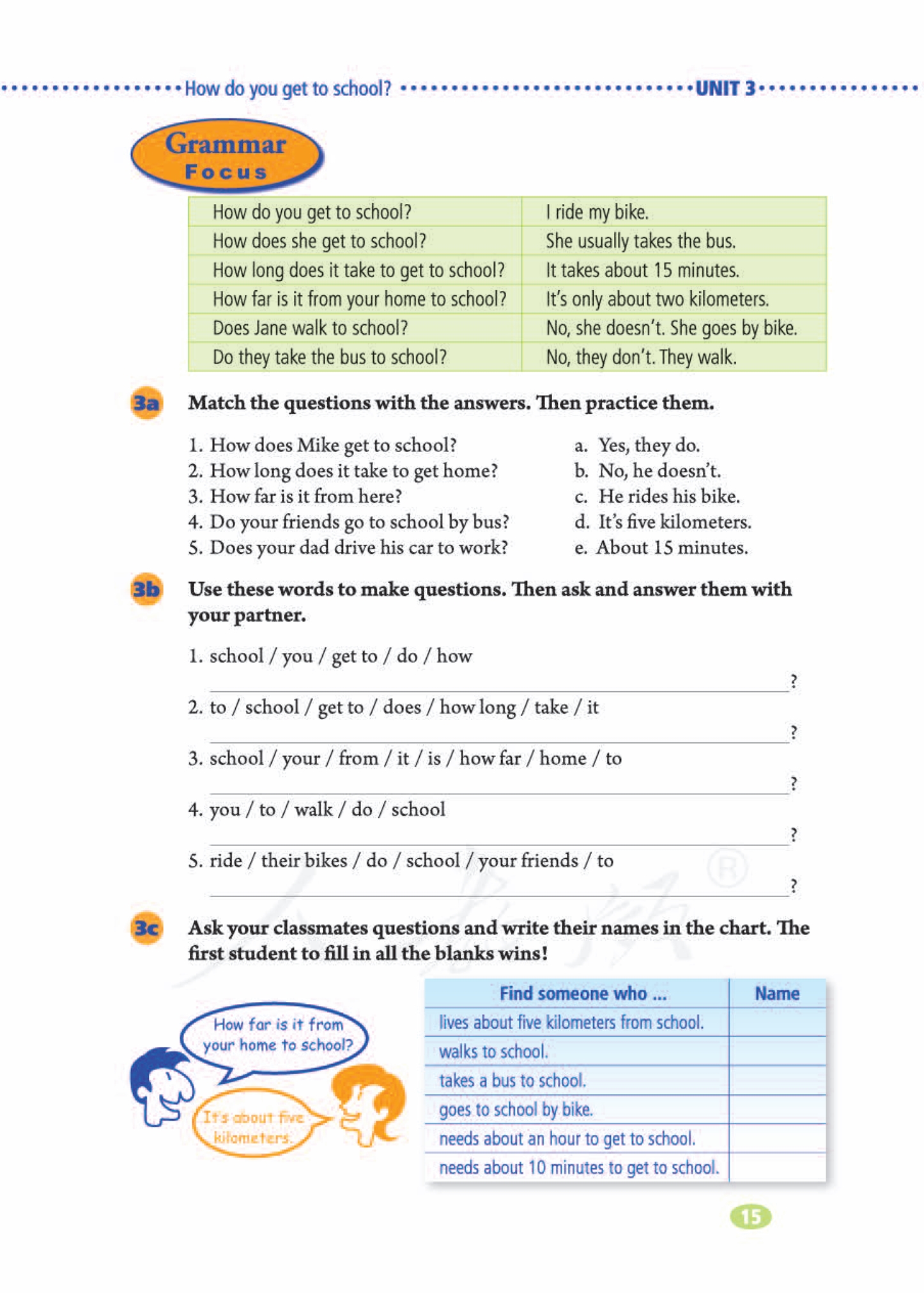 底部英文是什么 09e923b176ea5df34351a2e8d79bb0ae39eff72a.jpg