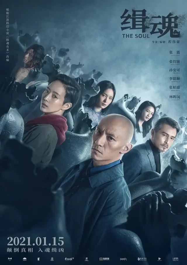 霸气小鱼，免费短剧的海洋之旅，霸气小鱼，免费短剧的海洋探险之旅
