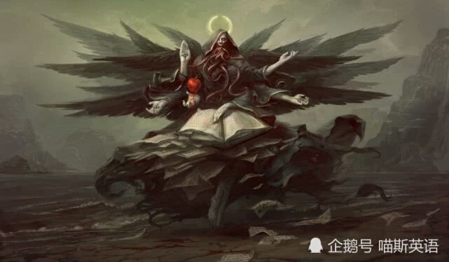神秘四奥排名(3)