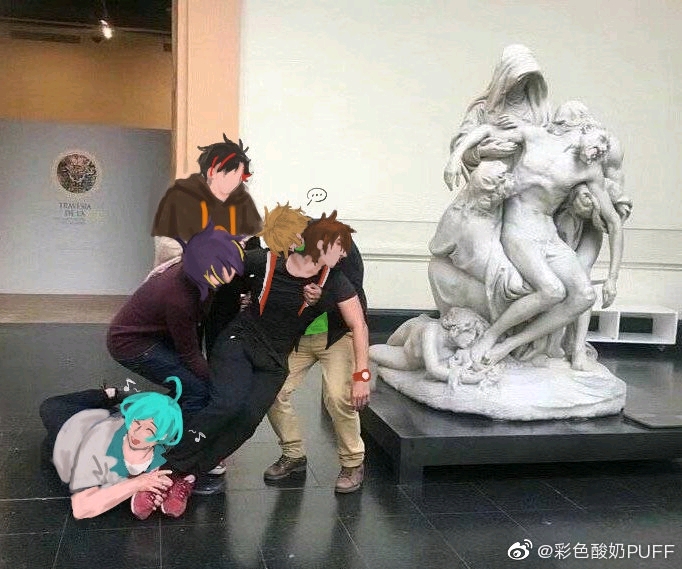 es沙雕表情包3