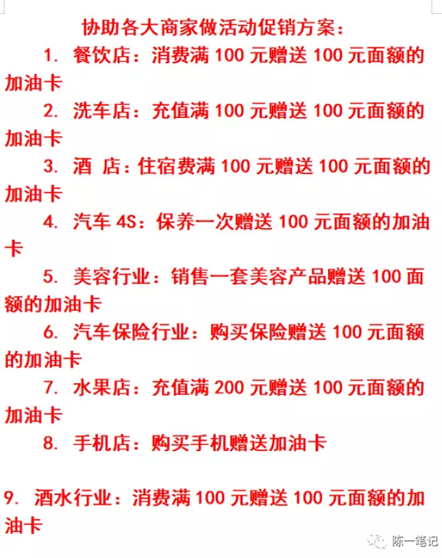 0a03c5de51df0b5d53a99d44c0df2d000e014081.png