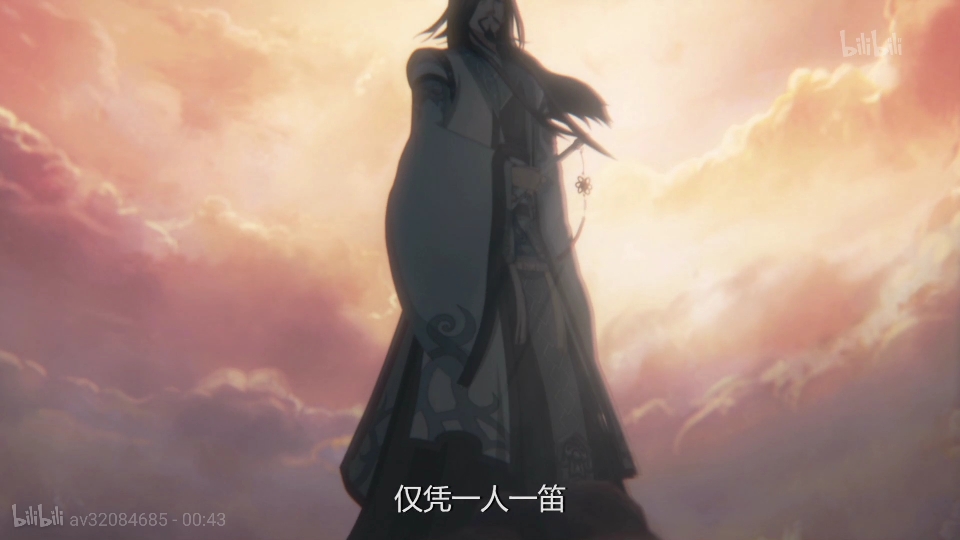 王遗风