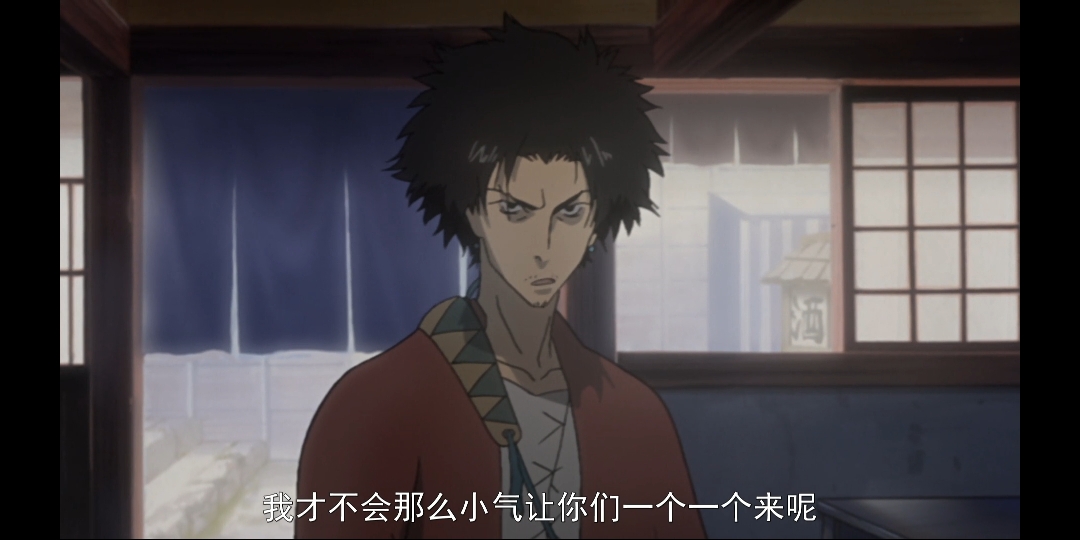 《混沌武士》导读(一)