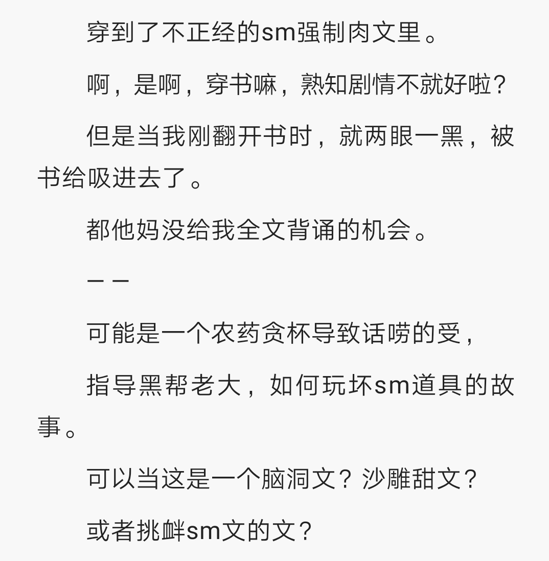 0a093e2f87d423761063d1bd4570d22d1a019f72.png