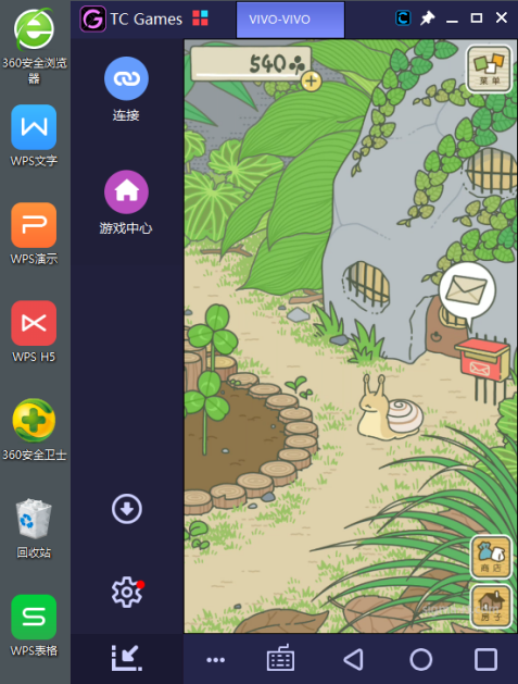 ���������ֻ���Ϸ�����������棿