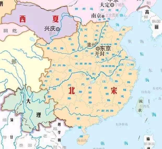 两宋版图(北)