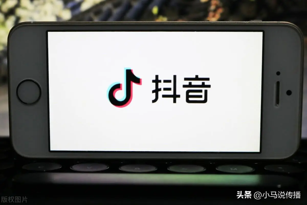 抖音短视频也需要seo?四问抖音短视频优化