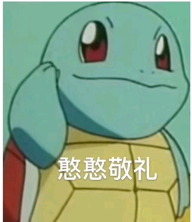 沙雕文案情绪文案,沙雕文案段子