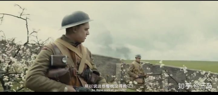 浅谈电影1917