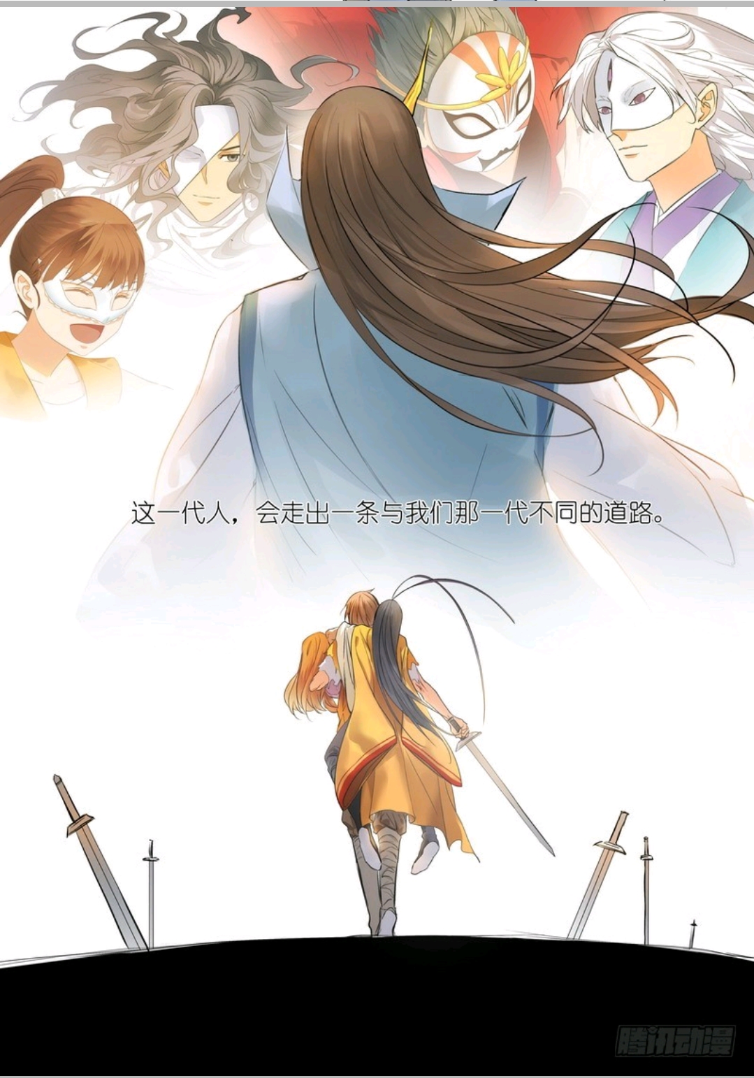 1079_1543 竖版 竖屏