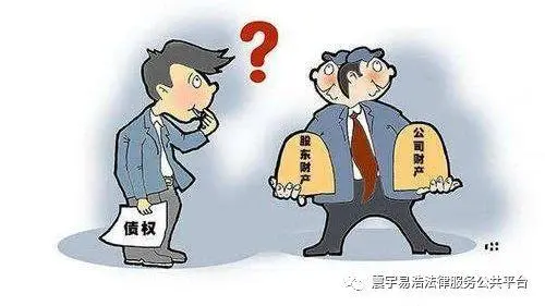 夫妻股东无法证明公司财产独立的，需要承担相应的连带责任