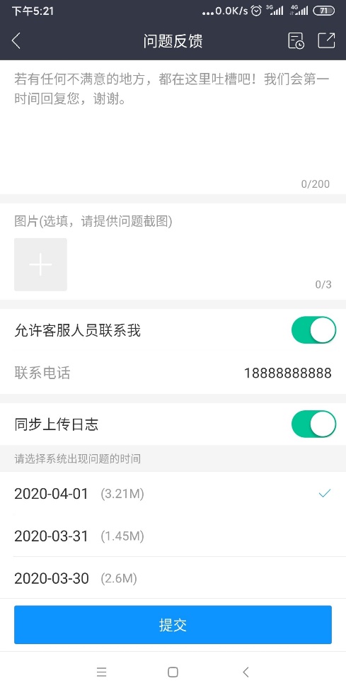 0a42129cff03b33768ccda58c432aeb172ab14b5.jpg