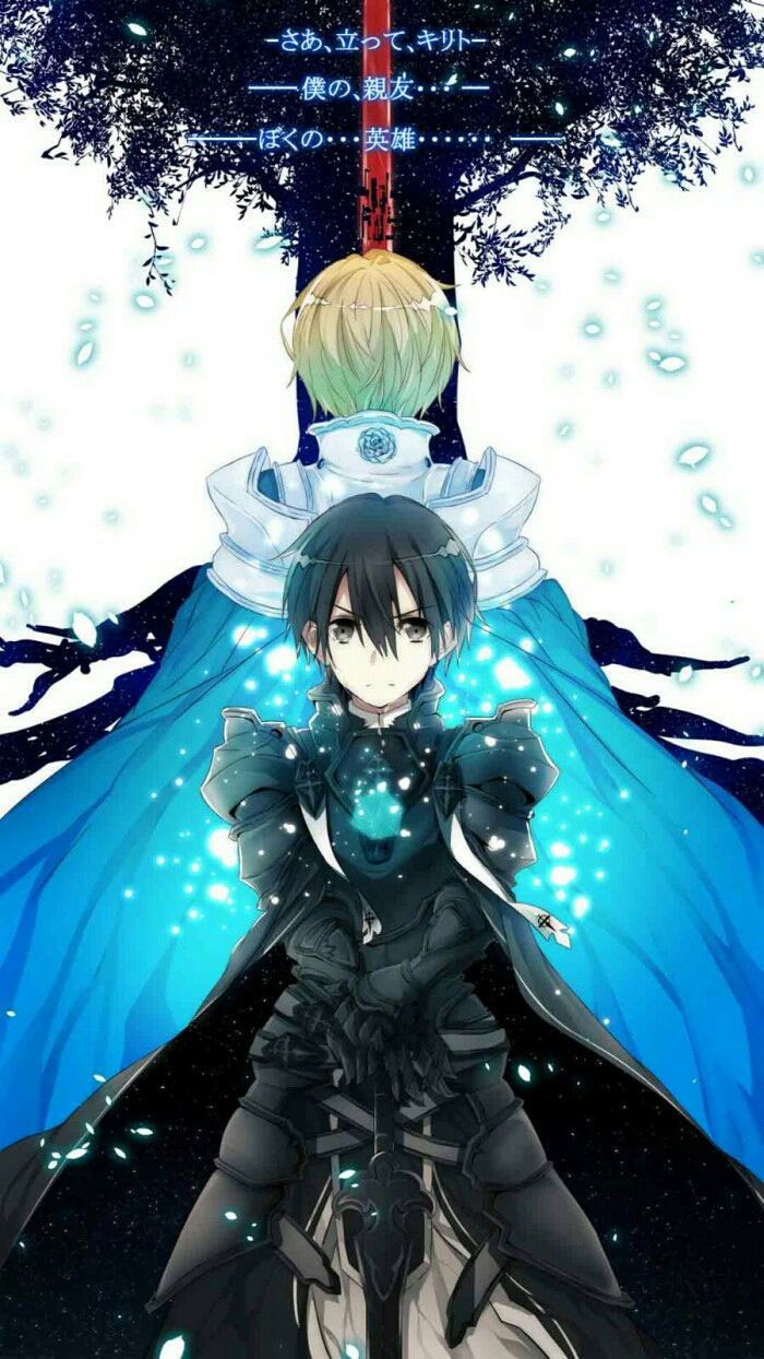 刀剑神域凯旋归来