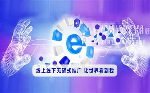 百度推广中图片优化怎么做
