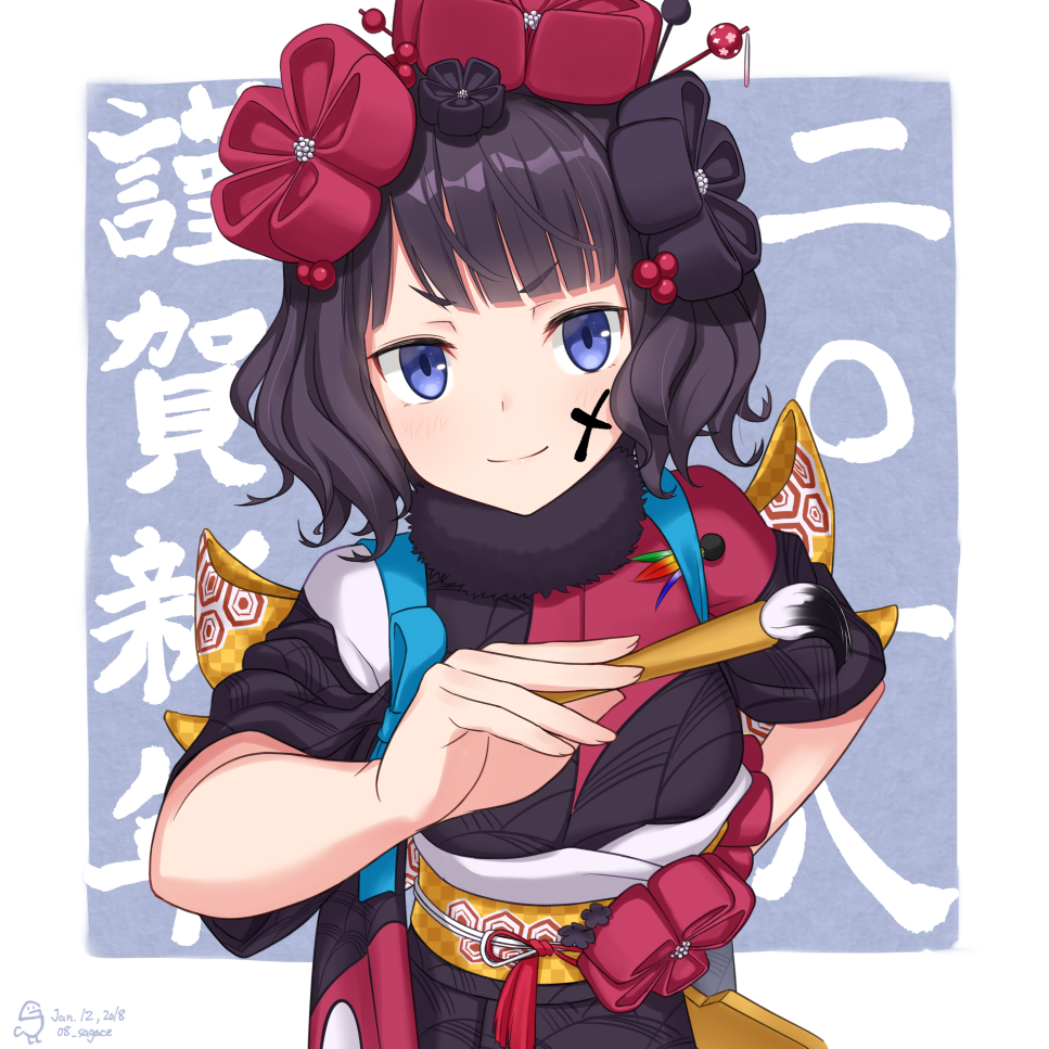fgo 葛饰北斋超清美图(第二期)