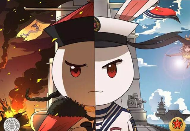 军事网络漫画图片 0a703b4a033c583f60289e2a55b10bae4b8002ec.jpg