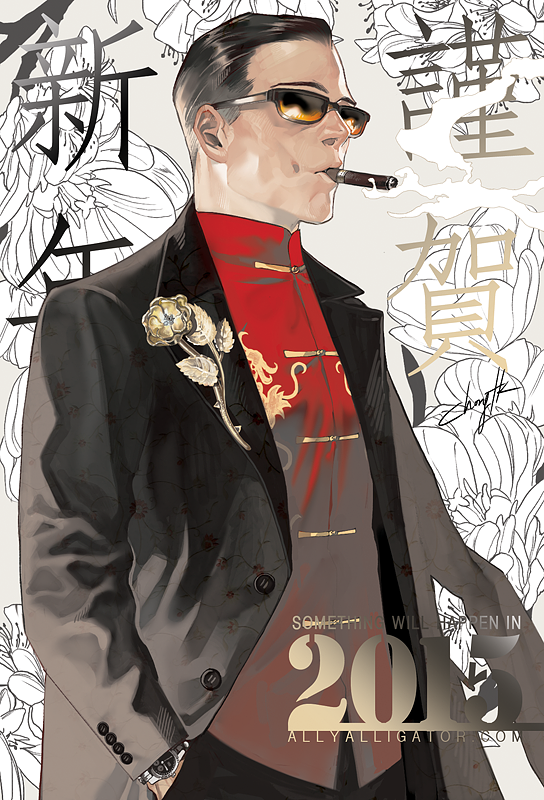黑道风成熟痞帅大叔, 男人味直接拉