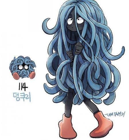 口袋妖怪都市传说8藤蔓怪掉进水里的蓝姐