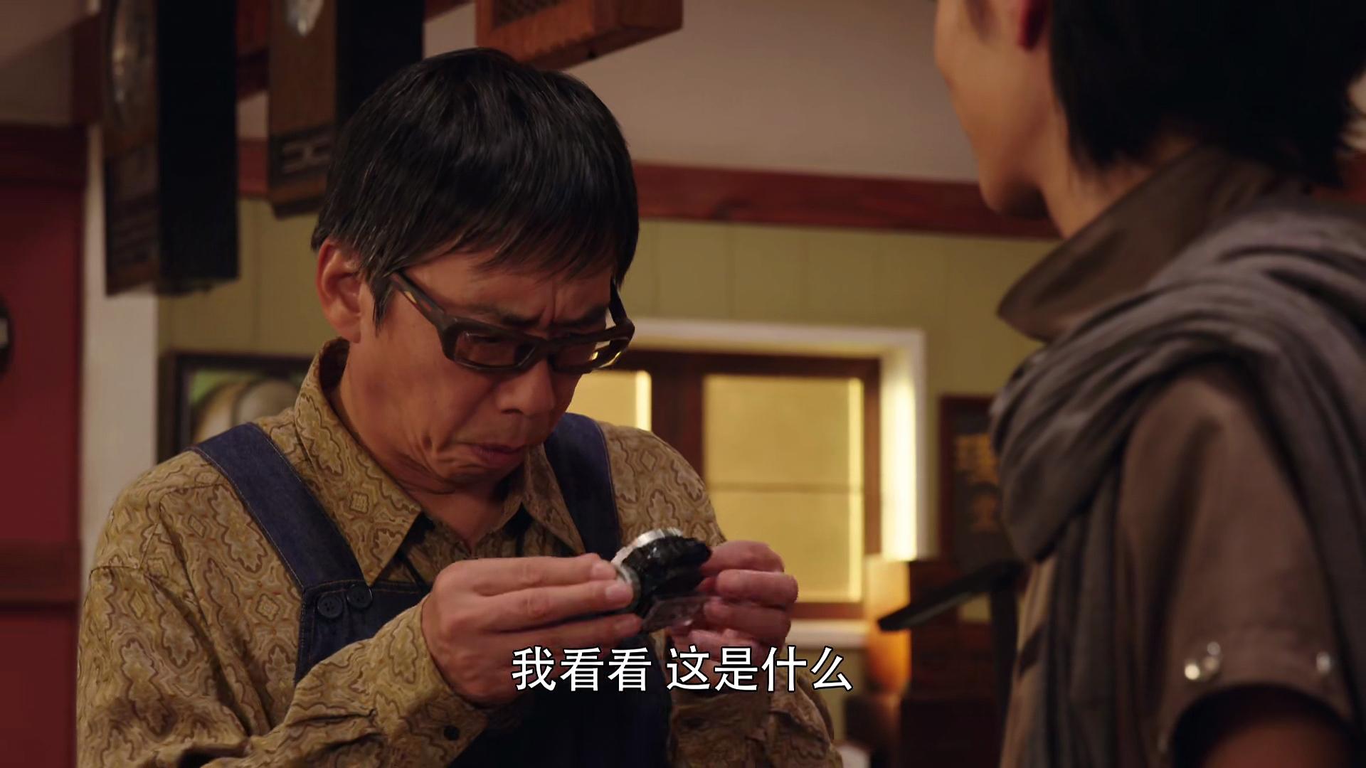 假面骑士时王:时王即将出现进化形态,黑沃兹已拿出新的骑士手表