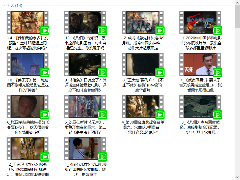 0aaa254e5b5edc67973ec281dce09579e923b6f9.png