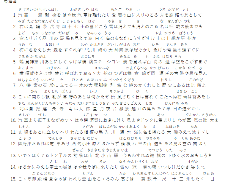 0abbc24e169f0d2ba71d12961cb514e43d570c88.png