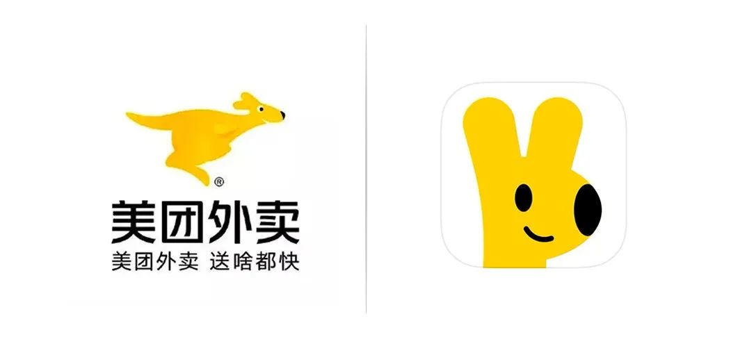 美团外卖换新logo