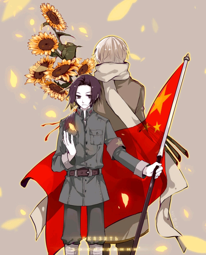 中国武器娘化(航妈特别篇)