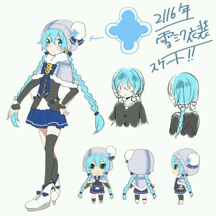 初音未来人设第二期