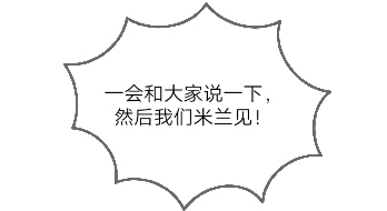 怎么画爱情漫画 0af8ad99cf70bcdc79731028b69767ff0d201b66.jpg
