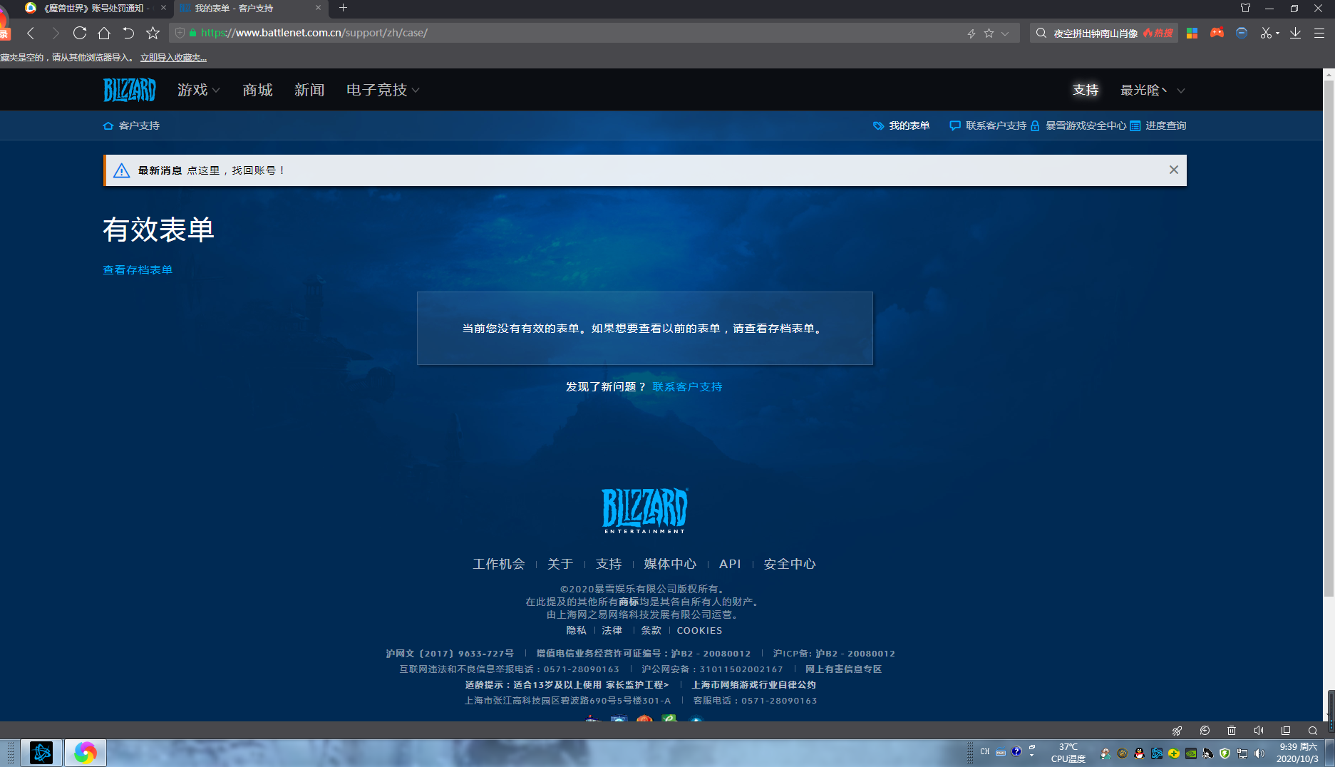 0b00fdc9066421c025b6d1c22e81507bd8eadac3.png