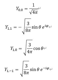 怎么算平方解方程 0b02df5553d4595768f724a56c549b292d893b49.png