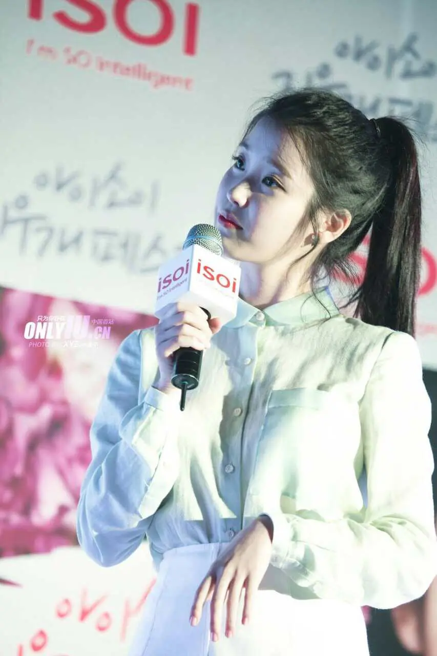 iu onlyu 这大概就是我喜欢iu的理由吧