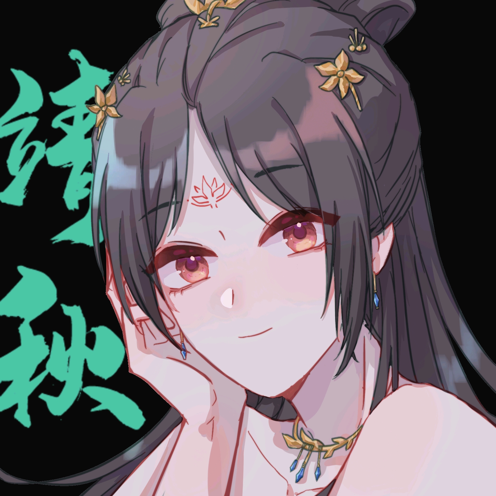 雪鹰靖秋壁纸头像