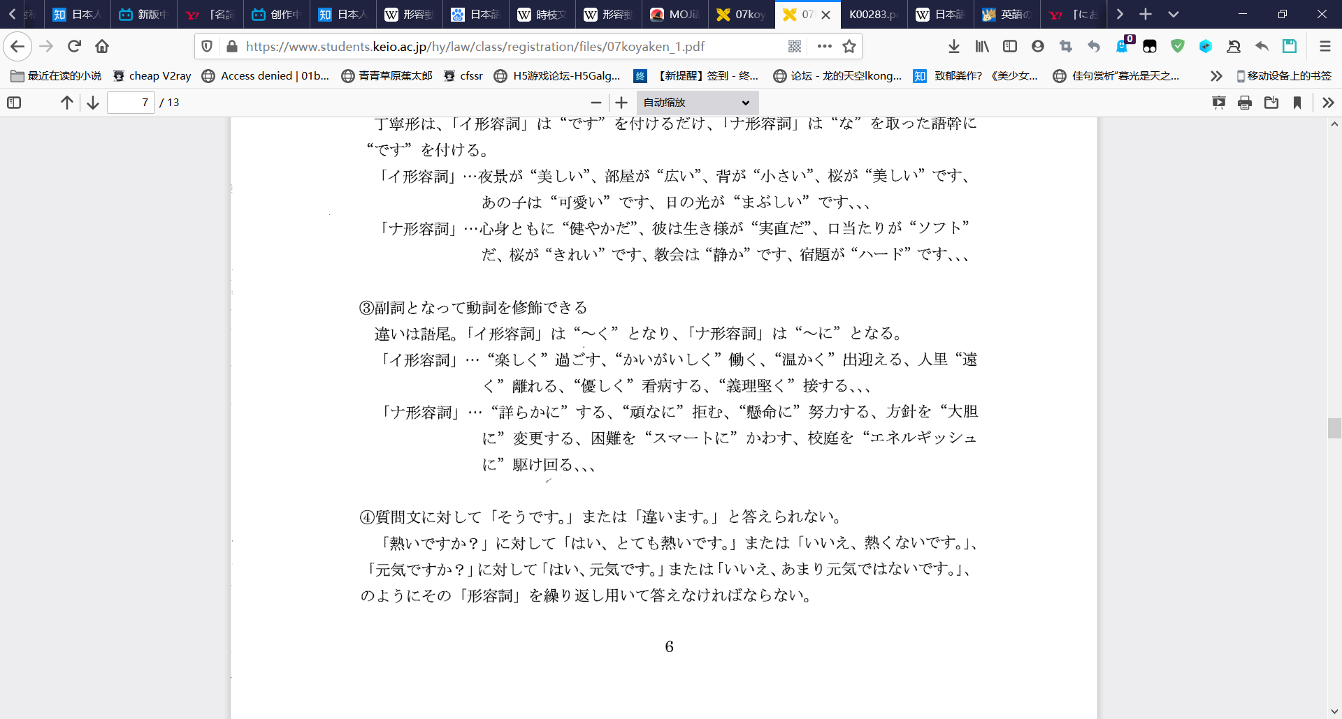0b0e72bdc39b4cbd37c98566c5dd5b6b0e99cfe3.png