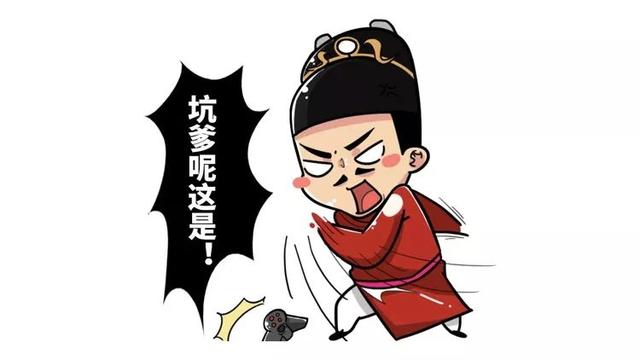 五分钟读懂明朝崇祯那么勤奋节俭,为什么还是亡国了?