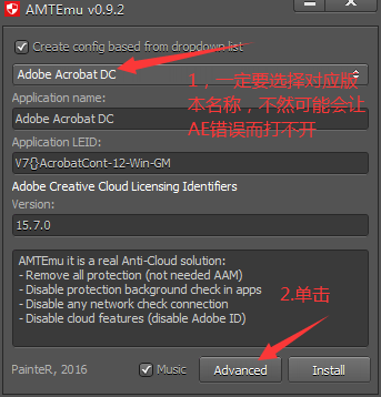 [Ae技巧]使用Adobe注册机修改Ae语言