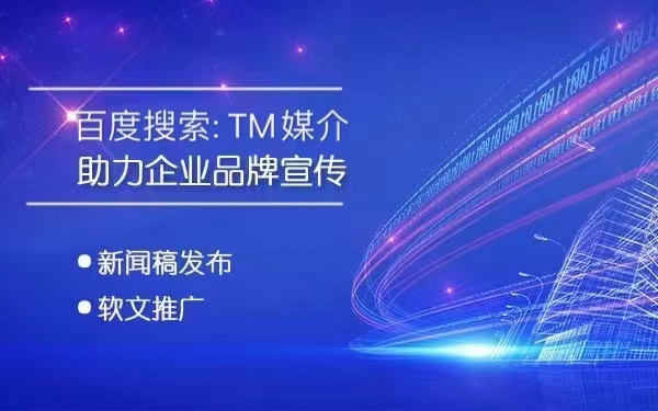 低成本网络运营,低成本网络运营是什么